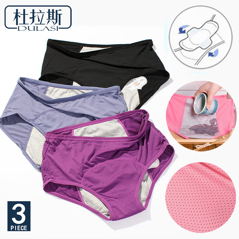 DULASI 3pcs Leak Proof Menstrual Panties Physiological Pants Women Underwear Period Cotton Waterproof  Briefs Dropshipping